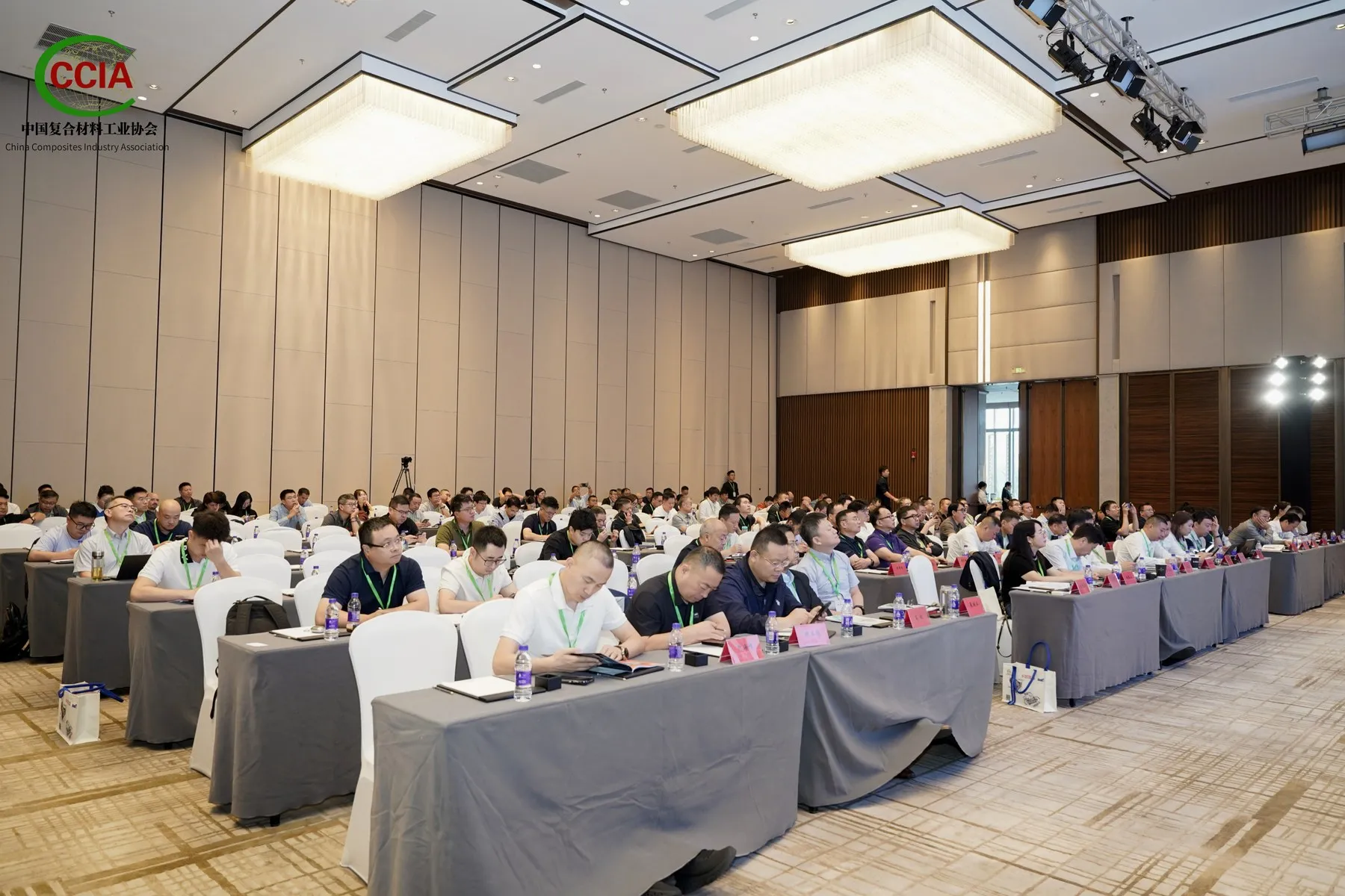 Delegates attending presentations at the CCIA technical exchange