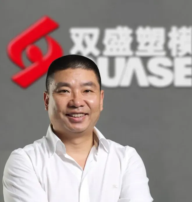 National Ingenious Mould Elite