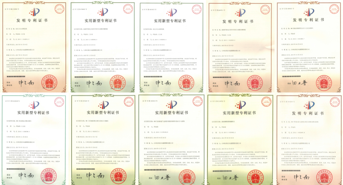 patents